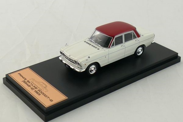 Japan Collection Nissan Prince Skyline 2000GT-B 1965 Wit/Rood - 1:43